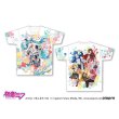 画像1: HAPPY STATION 2021 フルグラフィックTシャツ (1)